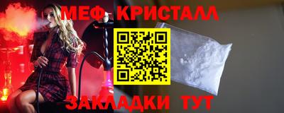 ECSTASY Долгопрудный