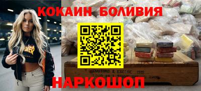 мескалин Добрянка