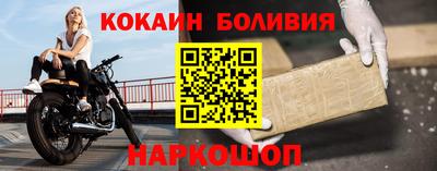 мескалин Добрянка