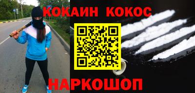 мескалин Добрянка