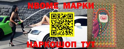 меф VHQ Дмитров