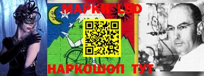 2c-b Ефремов