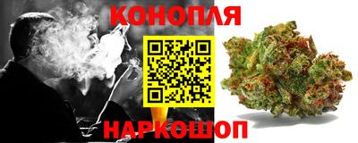меф VHQ Дмитров