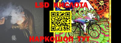 мескалин Добрянка