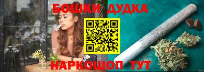 экстази Железногорск