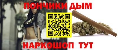 меф VHQ Дмитров