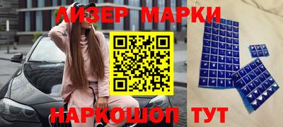 2c-b Ефремов