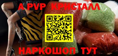 ECSTASY Долгопрудный