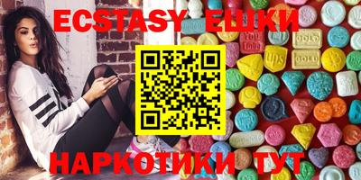 2c-b Ефремов