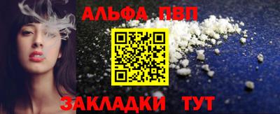 мескалин Добрянка