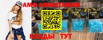 2c-b Ефремов