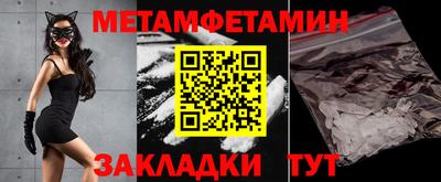ECSTASY Долгопрудный