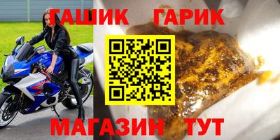 ECSTASY Долгопрудный
