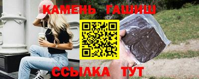 меф VHQ Дмитров