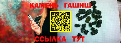 мескалин Добрянка