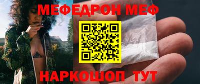 экстази Железногорск